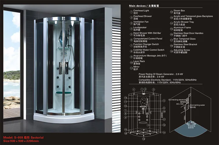 Sectorial Steam Shower Cabin S-059