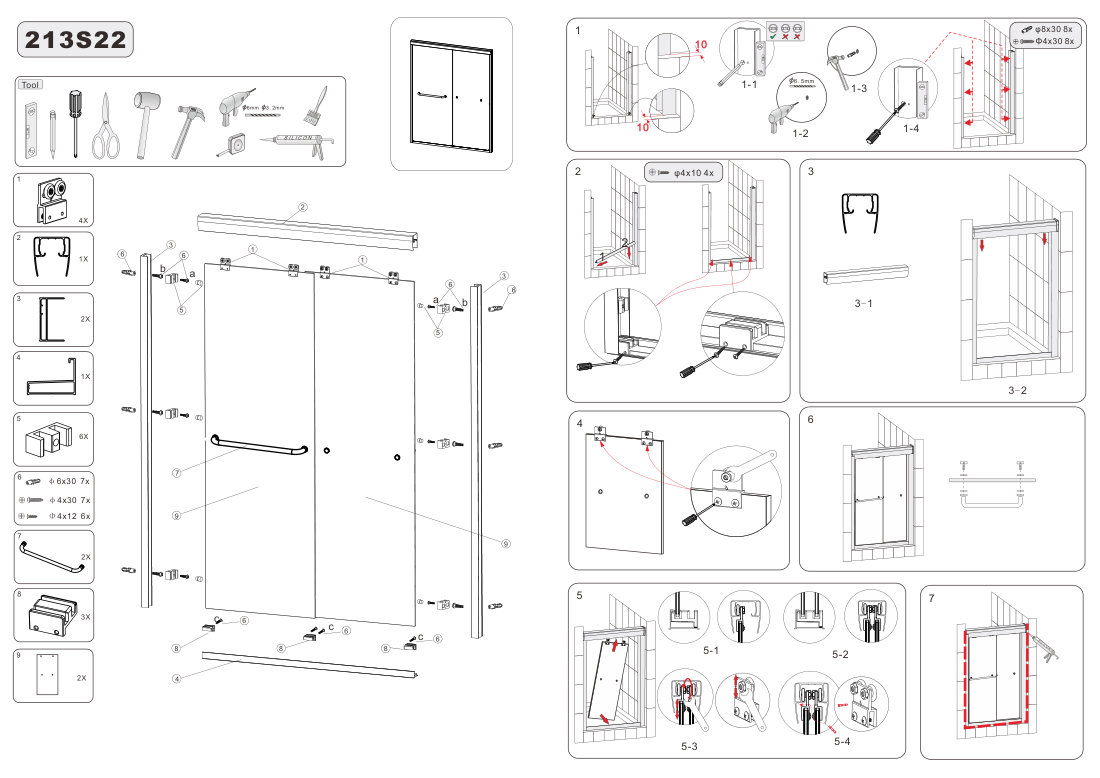 Sliding glass door installation diagram