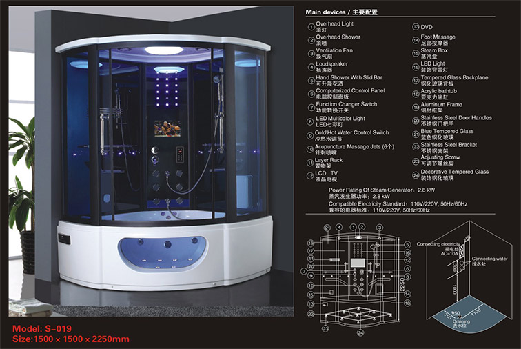 ST0301 豪华系列