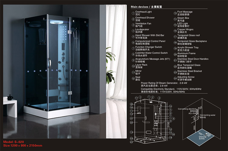 ST0302 豪华系列